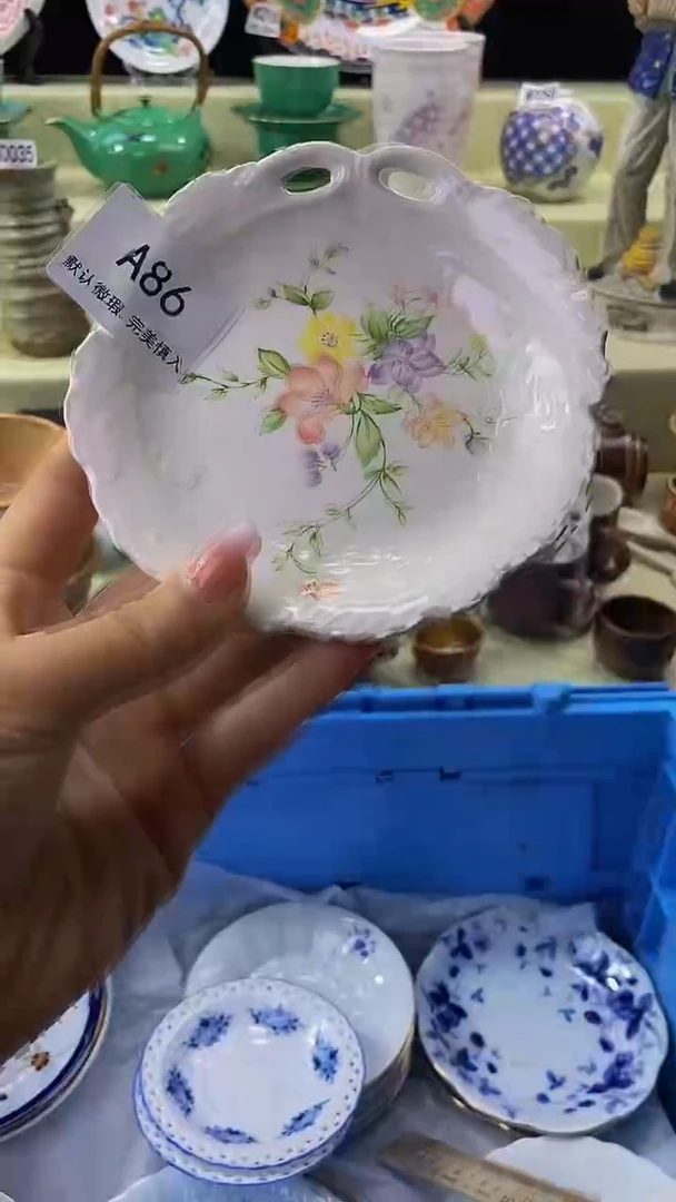 其他瓷片【默认微瑕】--