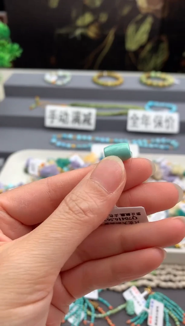 18K金镶嵌绿松石单珠茜.m239