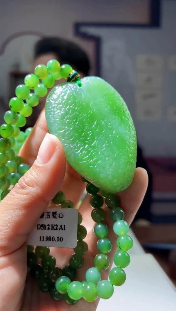 定制和田玉LS1216066和田玉（多样性发其一）