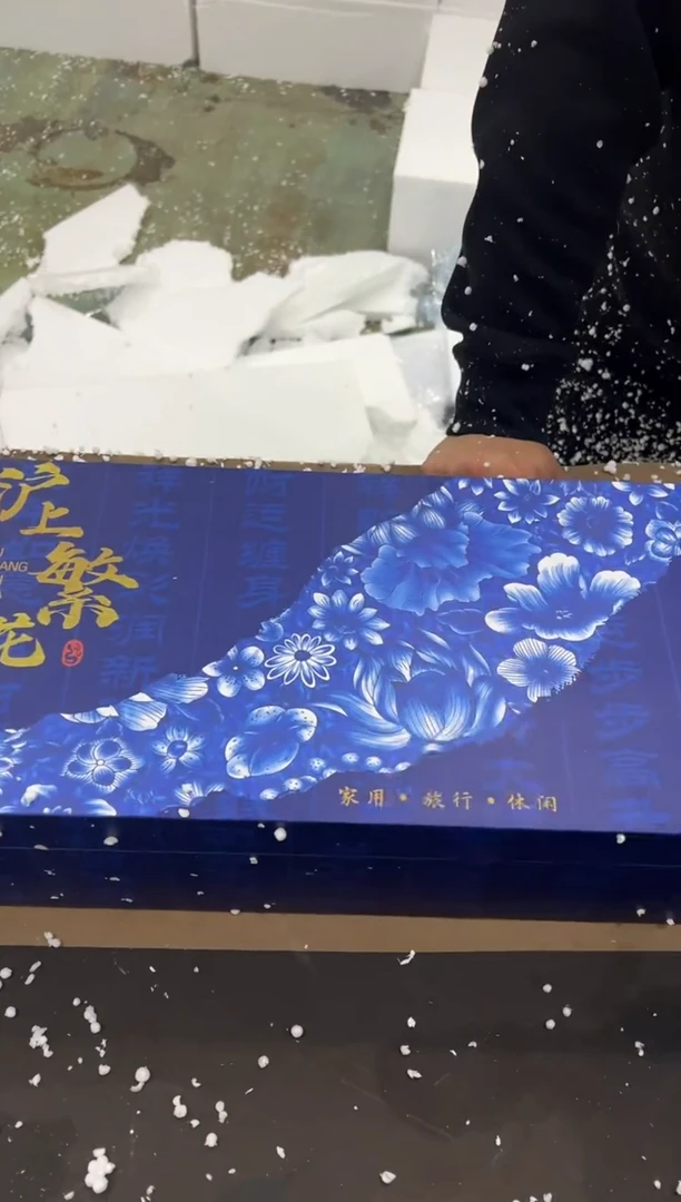 【闪购商品】其他@@@@@@@@@@@@@Z053