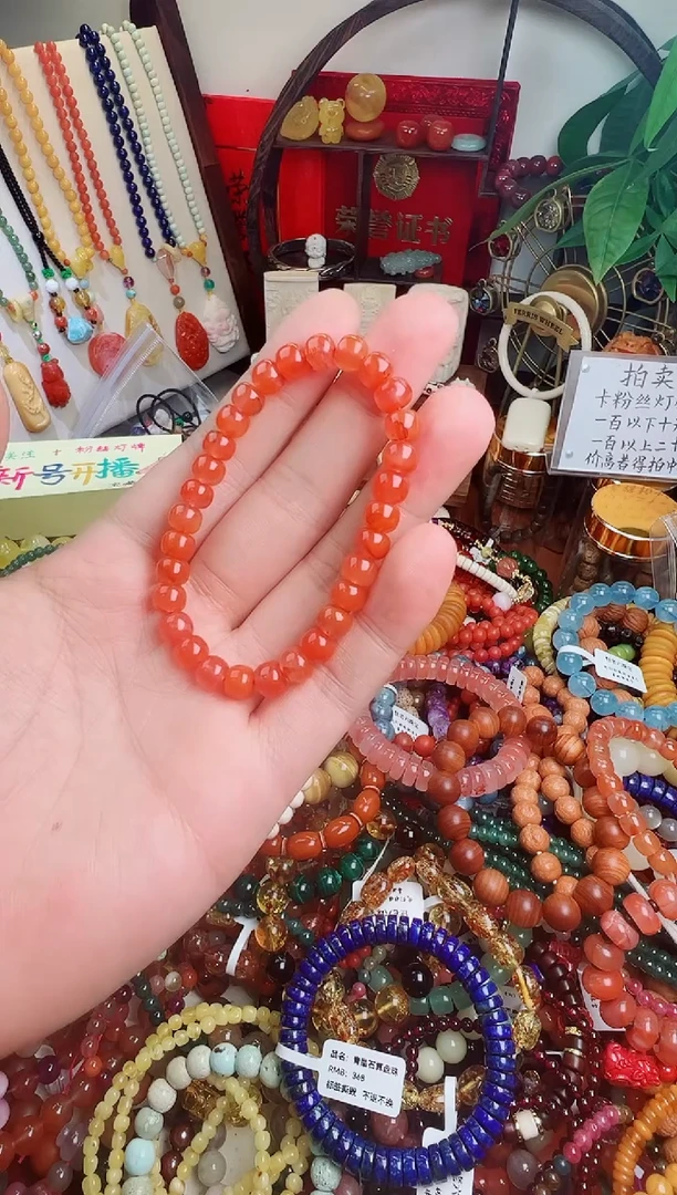 未镶嵌手链南红玛瑙臻* 一物一件）007445