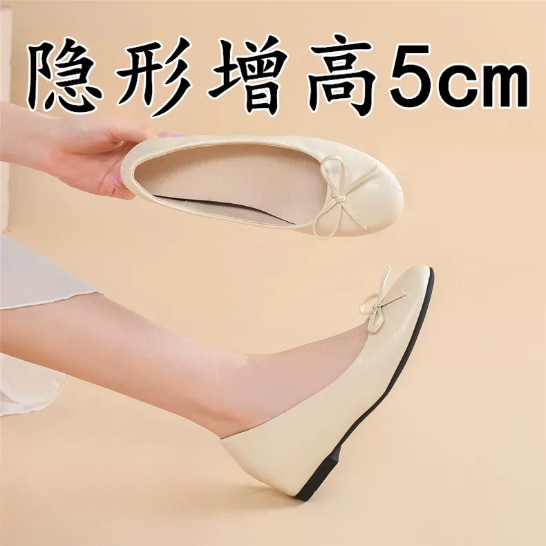 法式真皮浅口单鞋女夏季2025新款温柔配裙子玩玩鞋内增高奶奶鞋子