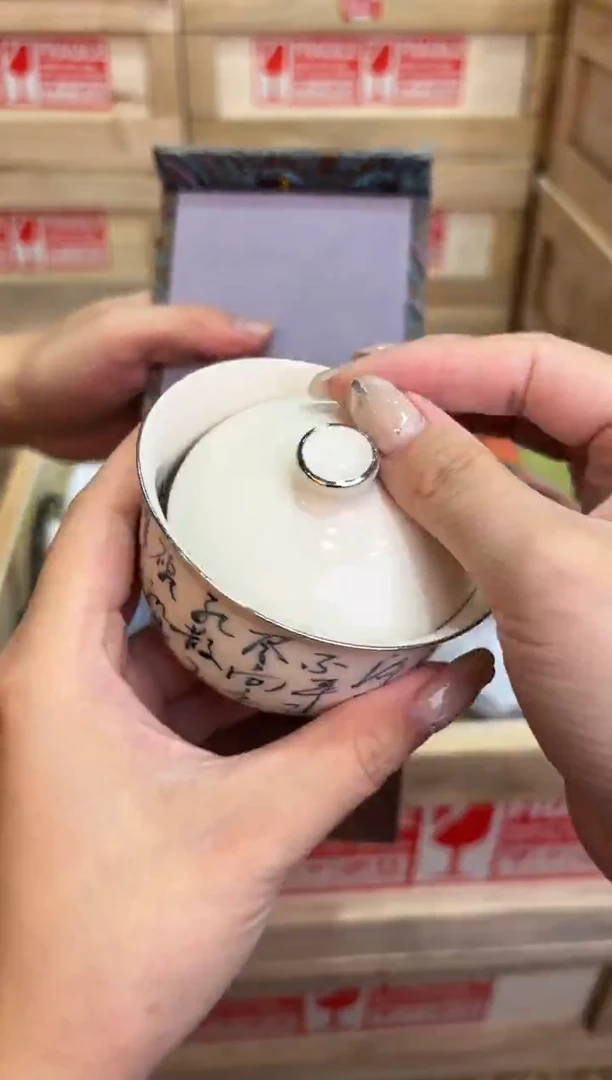 瓷片@@@@@@@@@@@@@@@1828