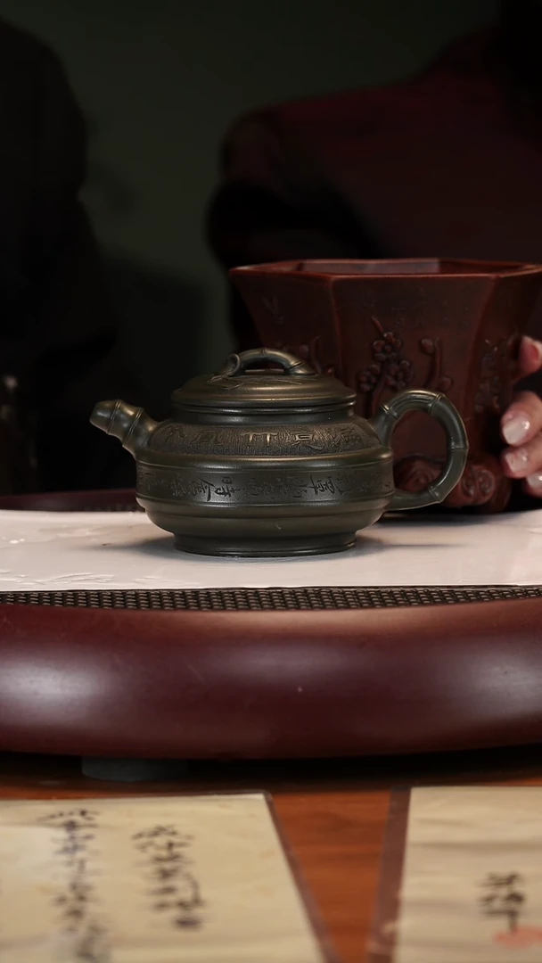 【闪购商品】紫砂茶壶2-33ZCP双线竹鼓可心绿泥240cc