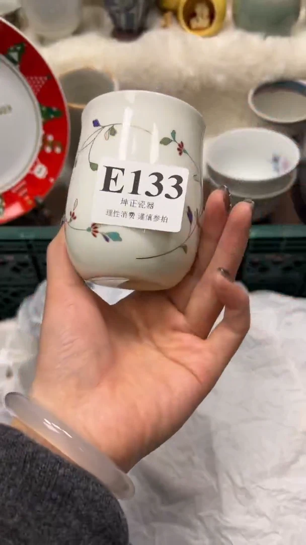 【闪购商品】瓷片          E133