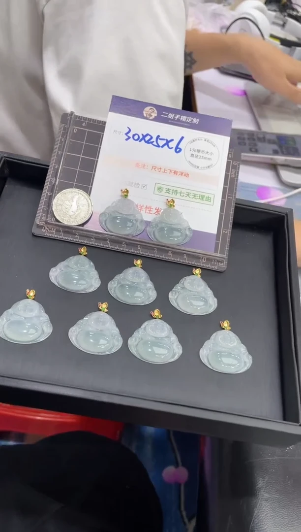 【闪购商品】翡翠挂件18K金镶嵌高品质佛公FL38多样性发其一CP配绳