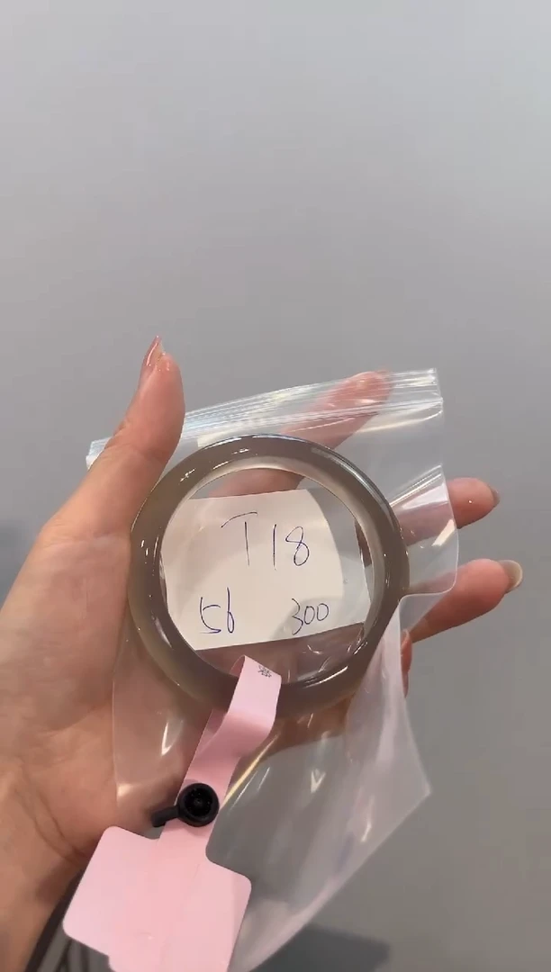 玛瑙/玉髓手镯未镶嵌芳***爱T18