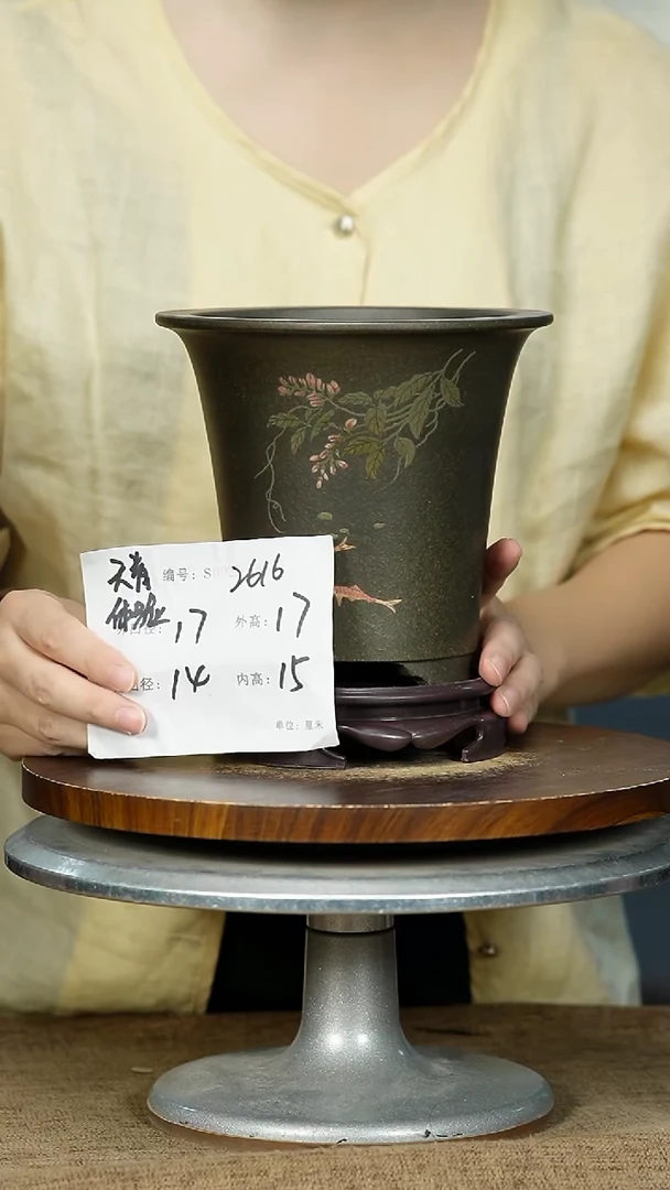 紫砂花盆2616+S紫砂花盆紫砂