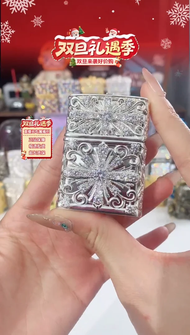 铜Zippo满钻克罗心