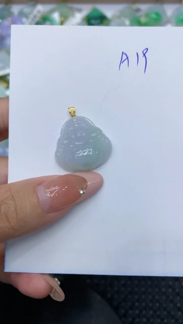 【闪购商品】翡翠颈饰18K金镶嵌111111111
