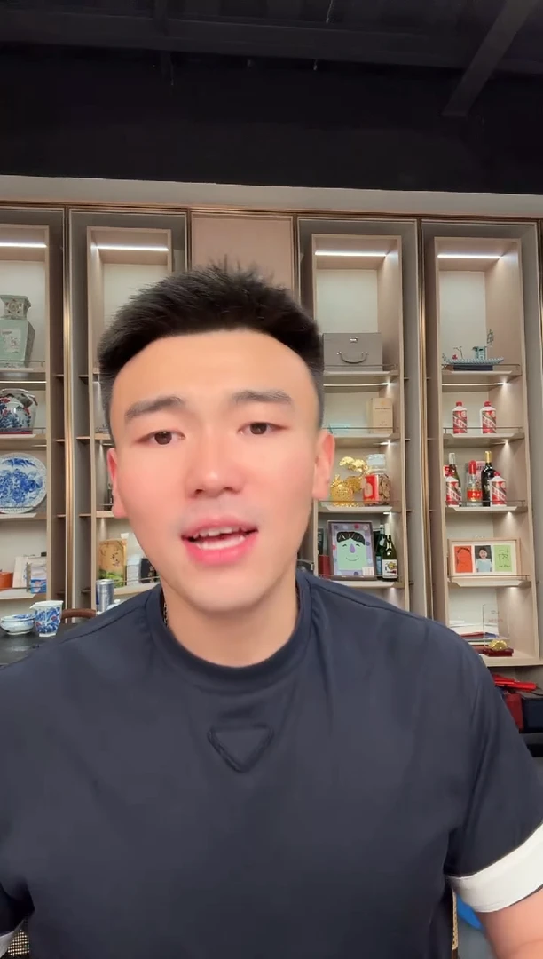 带评级鉴定-三版币渡背标十无4（81组或豹子组）