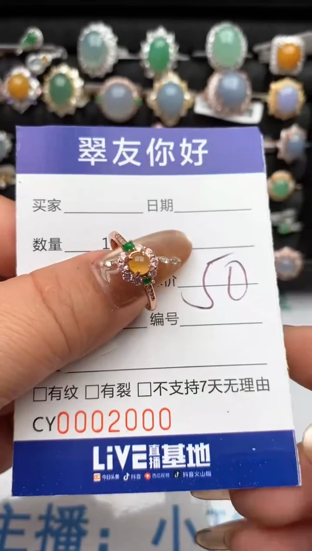 翡翠戒指银S925镶嵌2000