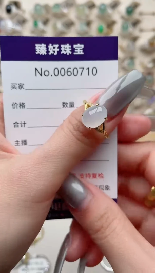 【闪购商品】翡翠戒指银S925镶嵌........