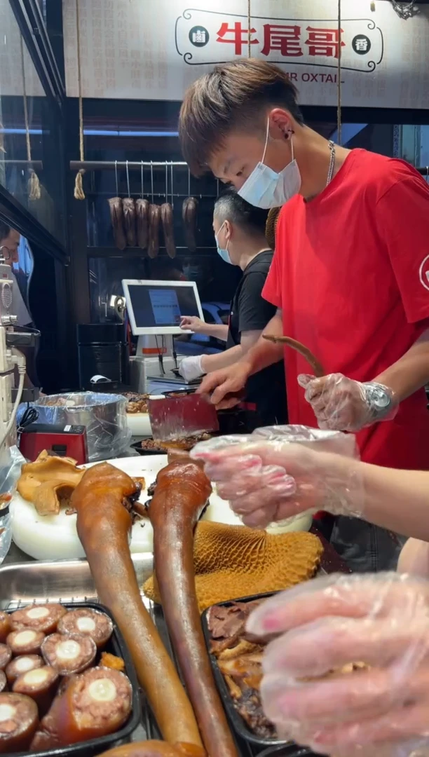 冷藏7天，冷冻30天食用农产品中国大陆牛尾60