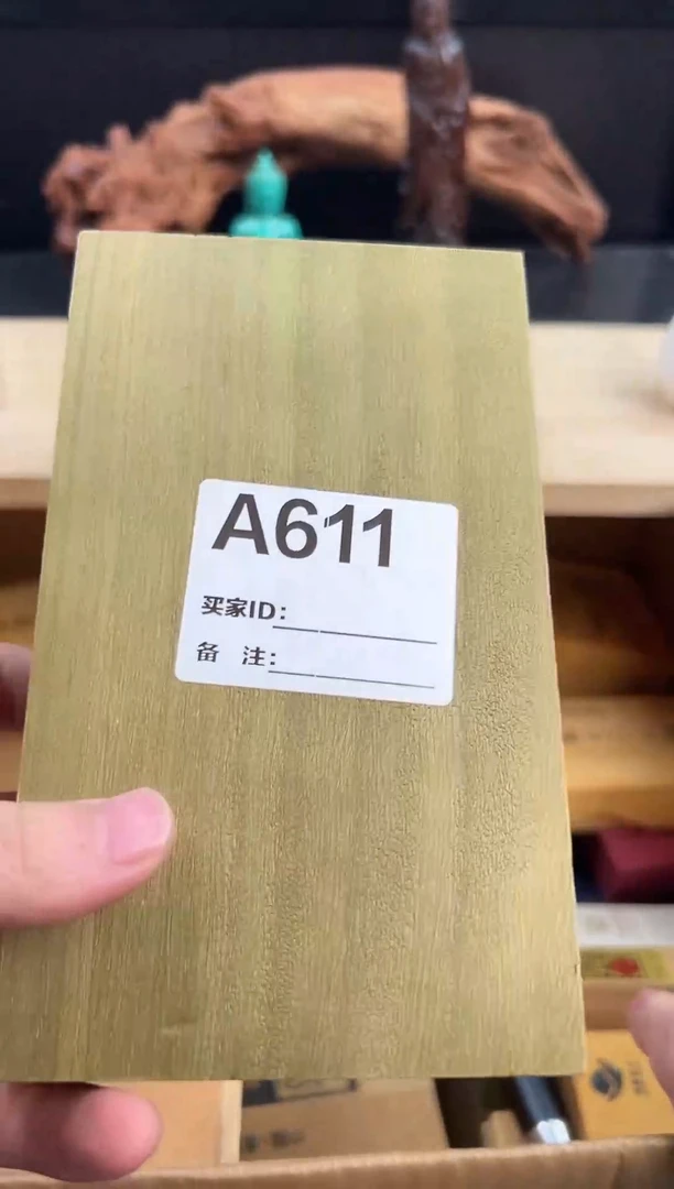 粉丝专属链接专场