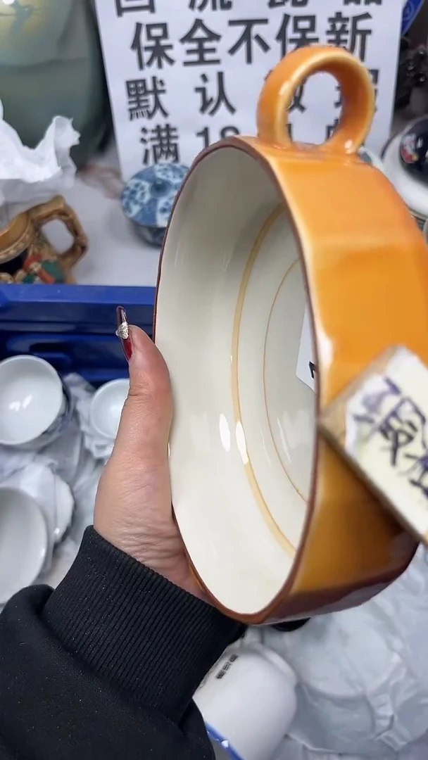 【闪购商品】140回流瓷器，默认微瑕