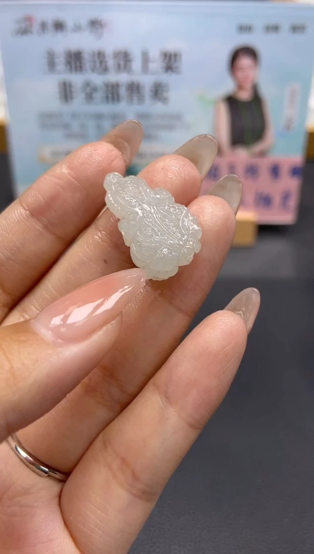 【闪购商品】定制翡翠未镶嵌天然翡翠A货164