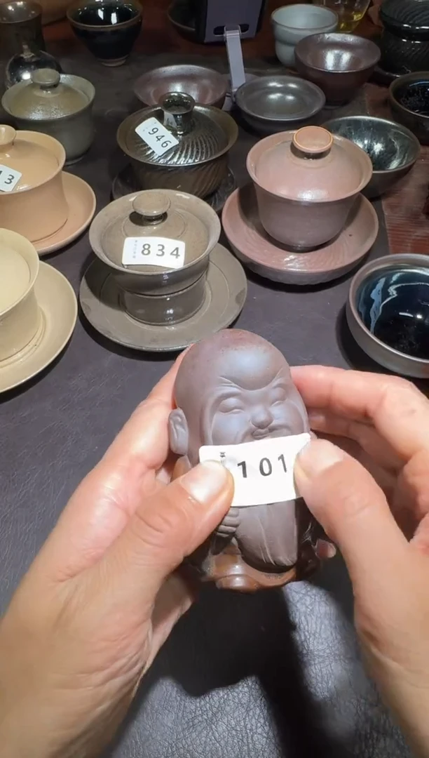 茶盏建窑建盏主人杯1016