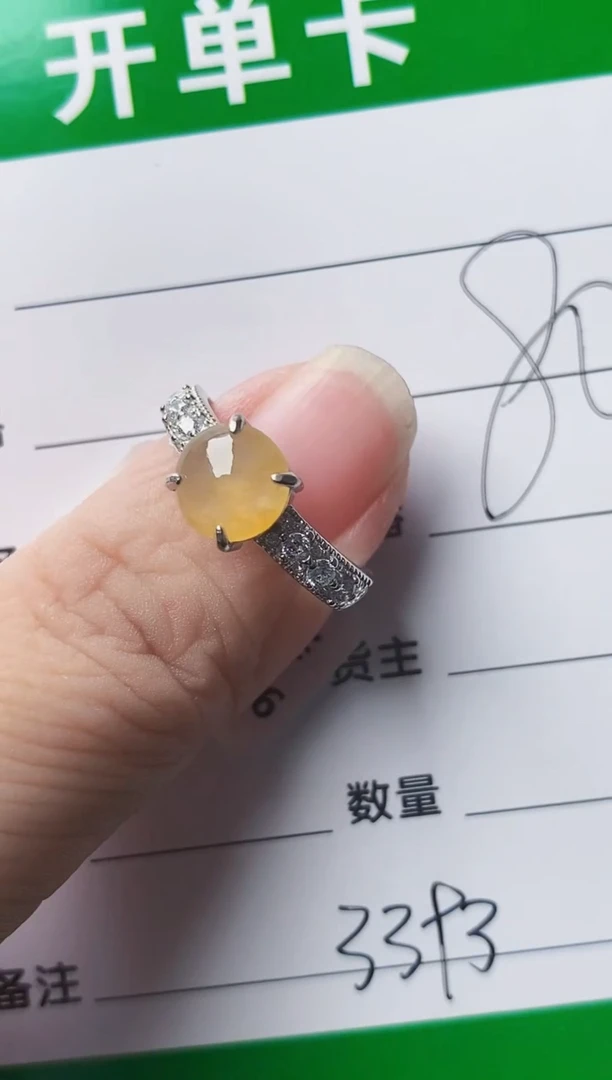 银S925镶嵌戒指翡翠3393