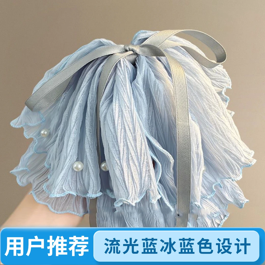流光蓝冰蓝色蝴蝶结珍珠超仙百搭甜美发饰抓夹森系千金发圈头饰