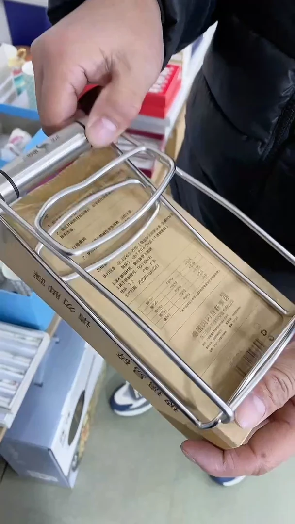 【闪购商品】瓷片00000000000000