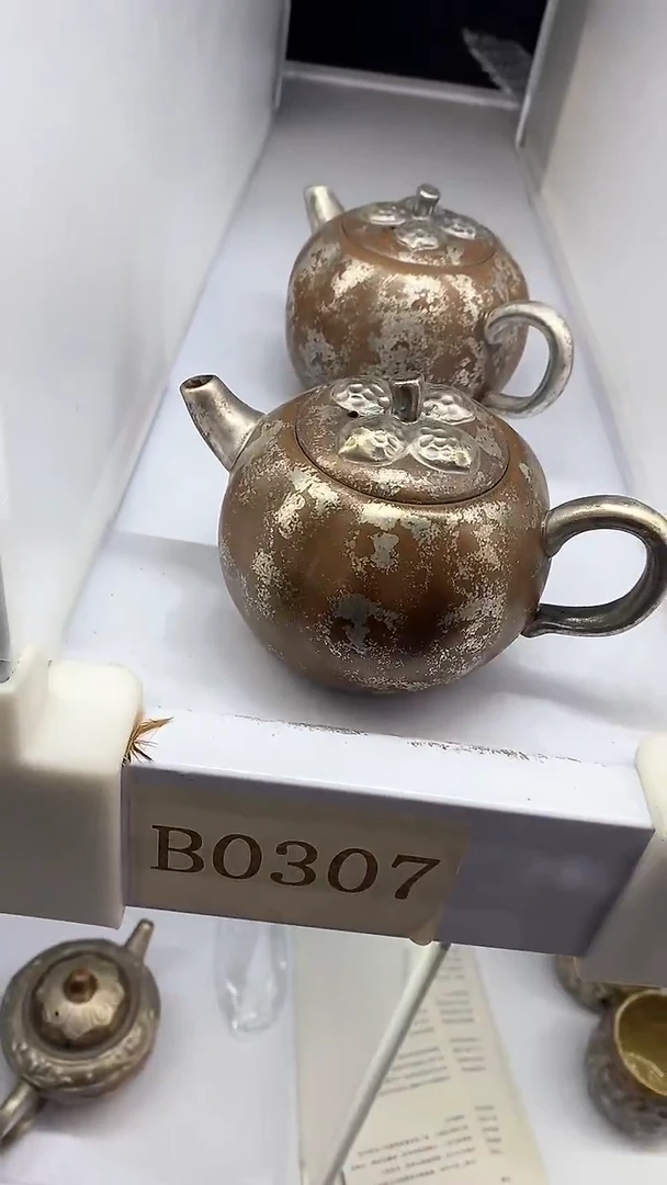 【闪购商品】瓷片陶瓷茶器福利22