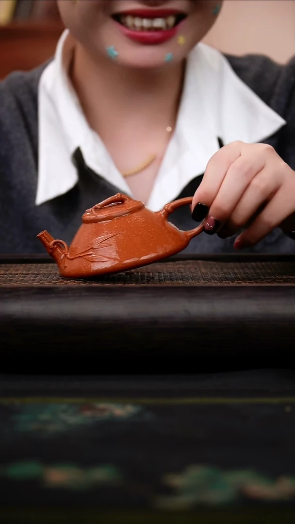 茶壶紫砂冷金黄 竹韵和瓢