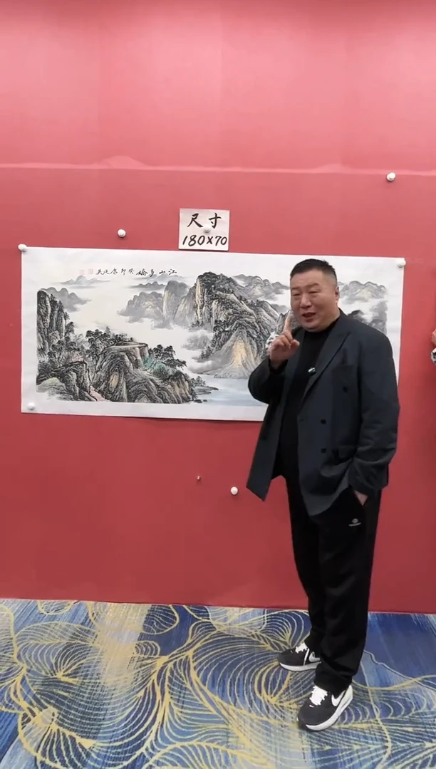 【闪购商品】绘画康廷英-小六-江山多娇-1-2