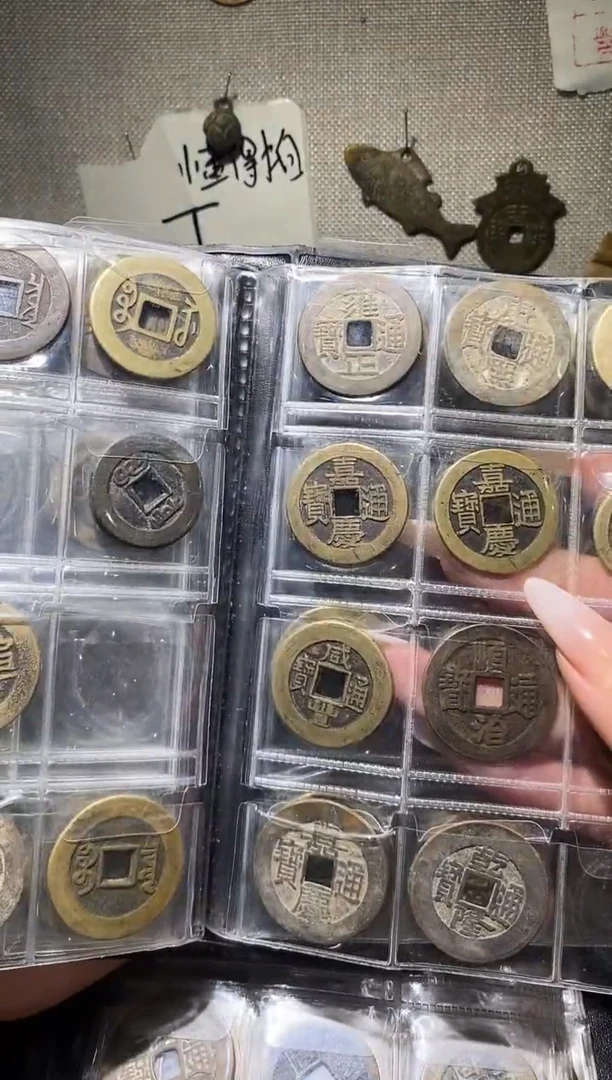 晨晨 - -手机工艺品挂件 156