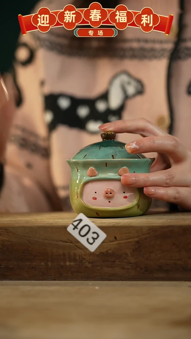 【闪购商品】瓷片手绘·杯/设计师 xudu 款