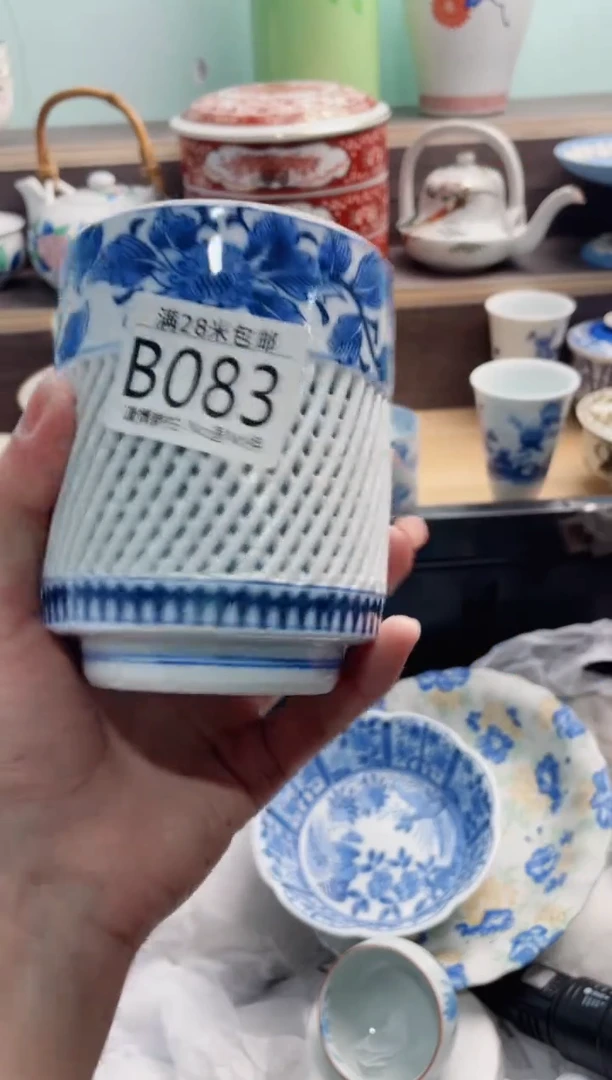 【闪购商品】B083***********