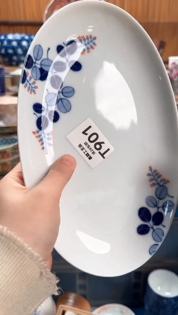 瓷片蒋*宝901T满28包邮 不满找客服延迟发货