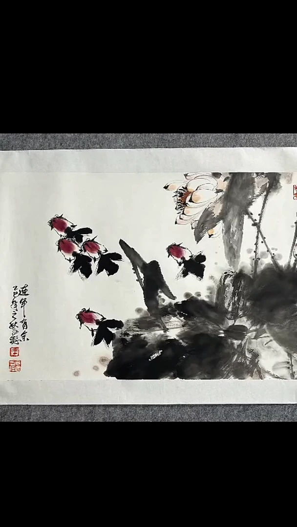 书法馆藏精品书法作品
