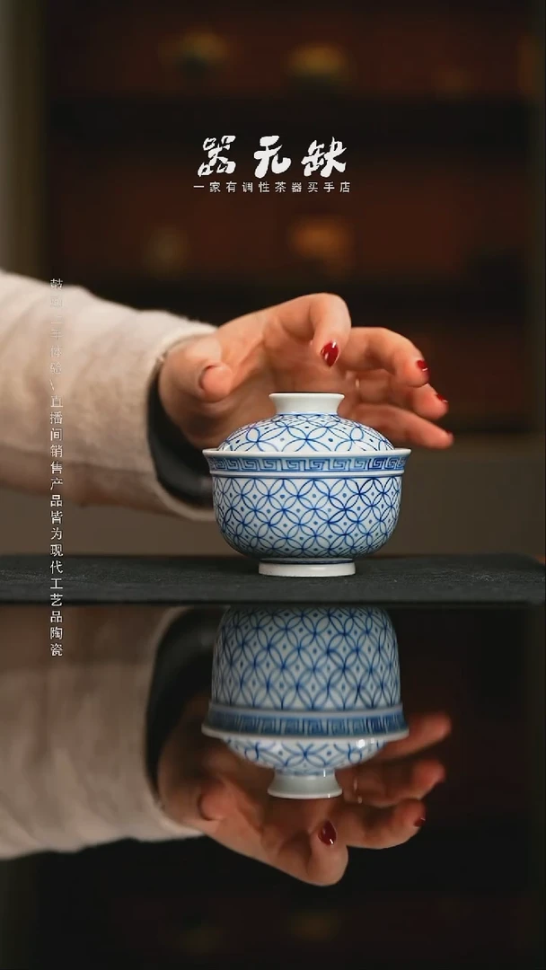 精品茶器【本店无运费险】