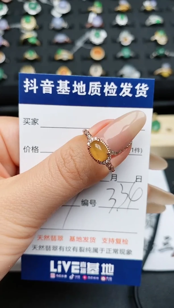 【闪购商品】翡翠戒指银S925镶嵌..........