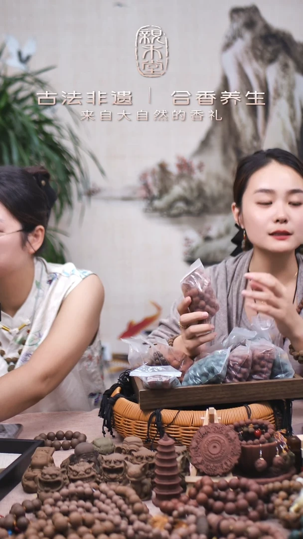 木息肌丸 散珠一包50颗