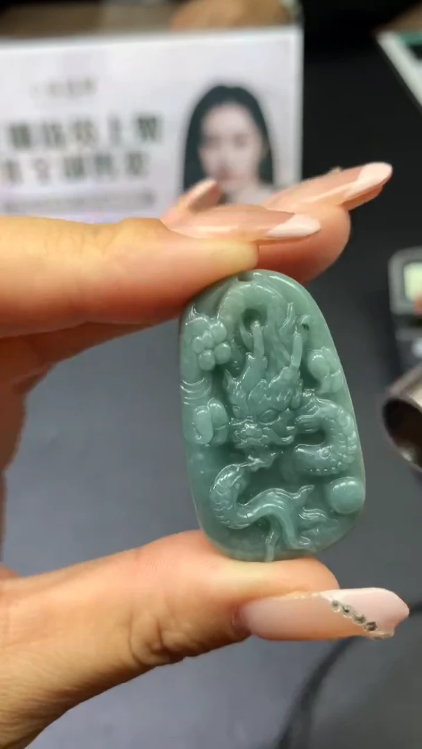 【闪购商品】翡翠吊坠(不含链)未镶嵌|挂件其它多样性发其一+0
