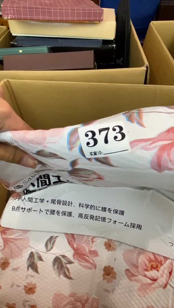 镀金奈**鹿瓷器瓷器瓷器瓷器