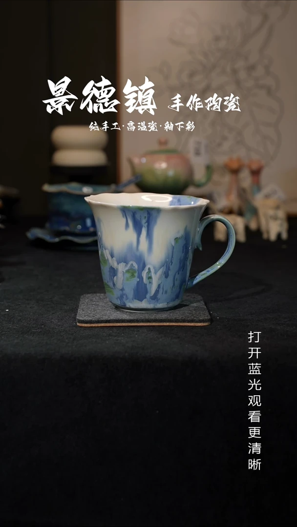 原创景德镇手工高温陶瓷202