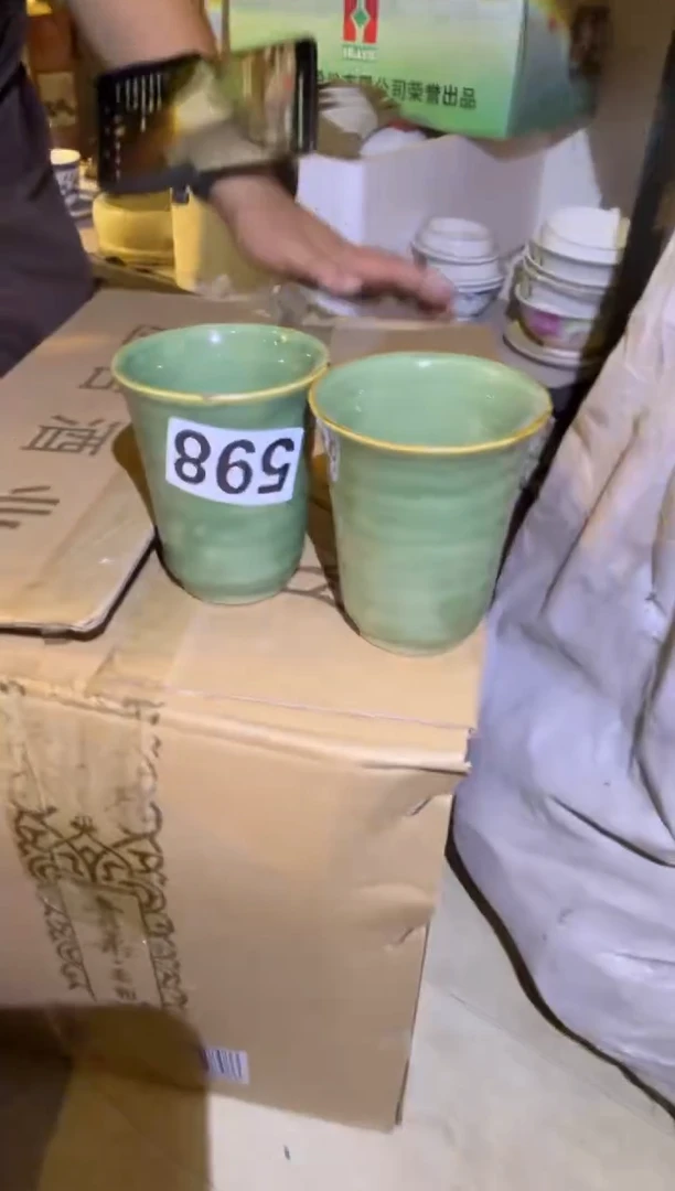 瓷片微瑕 完美勿拍  磁州窑买到就是赚到