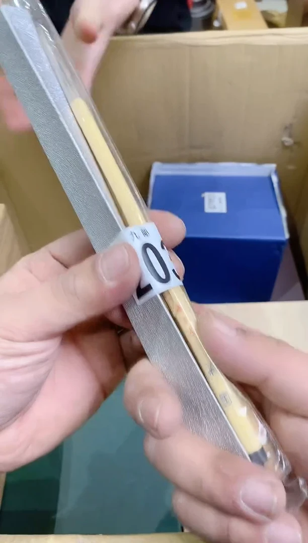 【闪购商品】瓷片203乖哈嘿乖哈嘿乖哈嘿