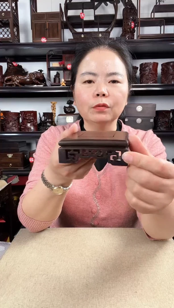 木2936老李红木工艺品