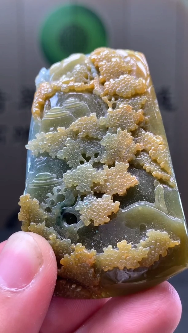 未镶嵌定制翡翠********260