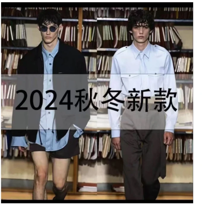 2024秋冬卫裤潮牌轻奢时尚百搭情侣款