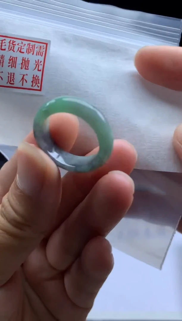 未镶嵌定制翡翠毛货需精细抛光戒圈17 #