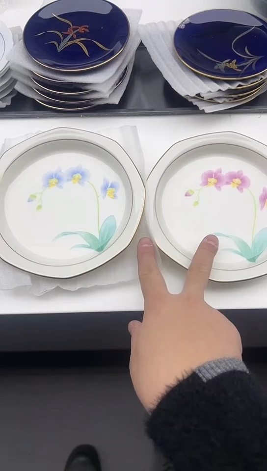 【闪购商品】中古回流瓷器谨慎参拍