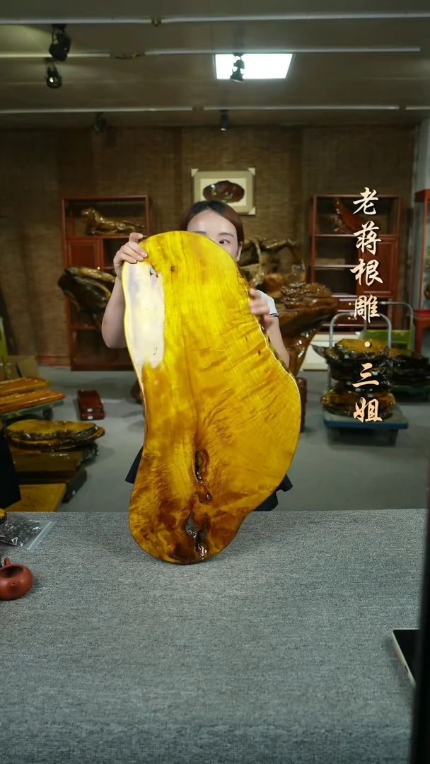 小叶金丝楠72-33-5