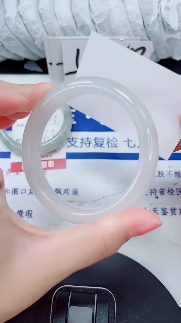 未镶嵌手镯石英质玉219-60/61