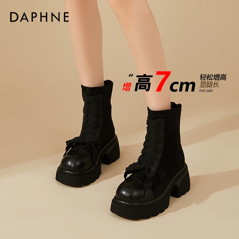 达芙妮厚底马丁靴女2026秋冬新款工装靴网红爆款大黄靴美拉德短靴