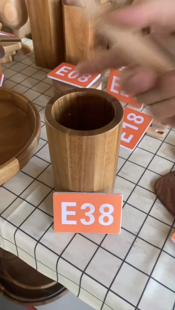 木闪购2025/7/2 E38